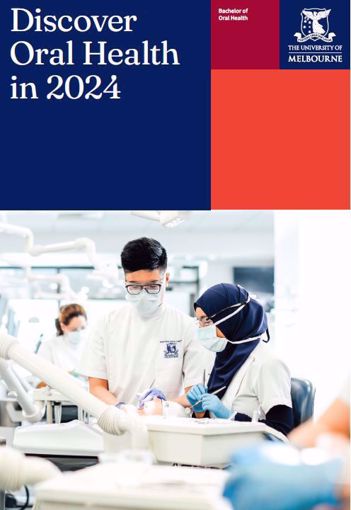 Picture of 2024 Oral Health Course Guide